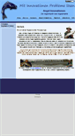 Mobile Screenshot of angel-innovationen.de